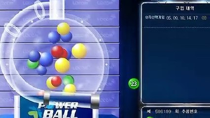 파워볼자동배팅 ◐ (텔레그램) : GDPW1