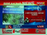 Chhattisgarh: 2 CRPF personnel injured in an encounter with Naxals in Saleghat area, Dhamtari
