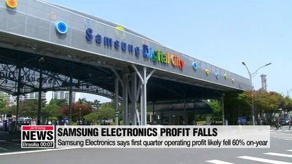 Samsung Electronics says first quarter profit likely fell 60 percent on-year