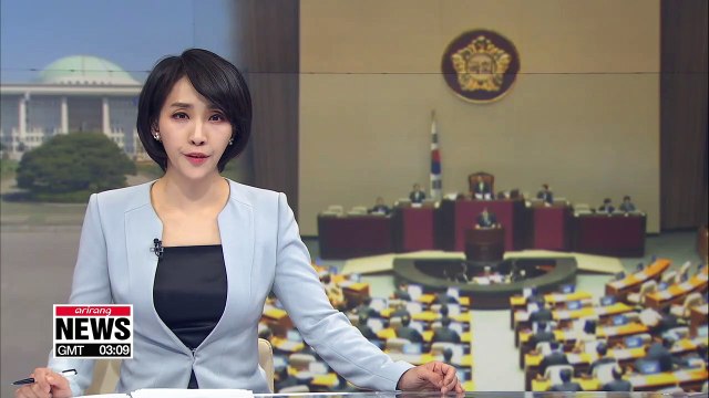 National Assembly votes on pending bills during last plenary session of March parliament