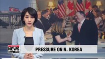 Pompeo, Canadian FM discuss ways to keep pressure on N. Korea