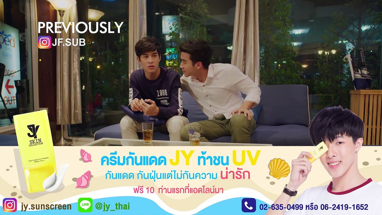 [INDO SUB] What The Duck : Final Call - Episode 3
