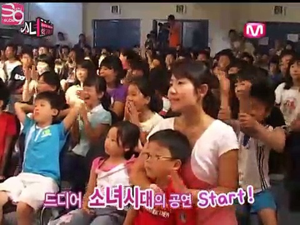 [ENG SUB] [2007.08.31]  -[MNet]-  Girls Go To School Ep 6 part 2