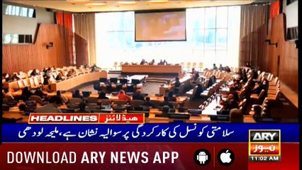 Headlines ARYNews 1100 5th April 2019