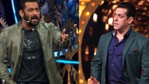 Bigg Boss Season 13: Reality show is set to start soon: Check Out Here | FilmiBeat