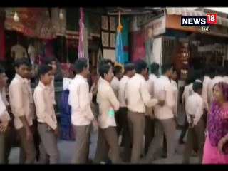 बच्चों से मोदी के नारे लगवाने पर प्राचार्य व कर्मचारियों का हुआ एपीओ, बीजेपी बिफरी