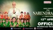 PM 'Narendra Modi' Ki Biopic Release Se Pehle Mobile Par Modi Ki Biopic - Vivek Oberoi