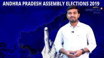 AP Assembly Election 2019 : Jaggayyapeta Assembly Constituency Report || Oneindia Telugu