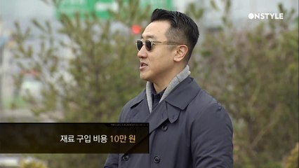 이번 미션은 어디서??