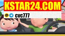 바카라 노하우【¶≫www.kstar24.com≪¶】카카오톡 : CVC777ほる루비 게임ほる카지노게임사이트