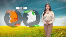 [날씨] 여전히 건조한 대기...주말 전국 대부분 비 소식 / YTN