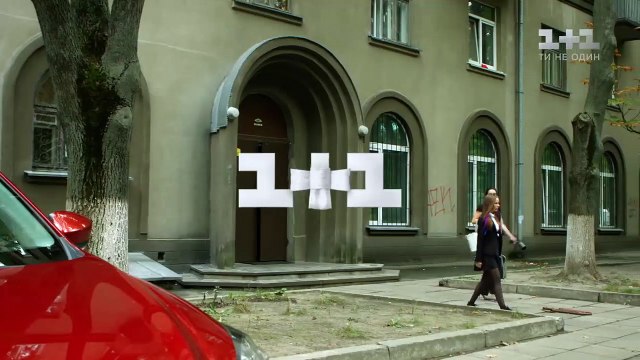 #ШКОЛА. Мама та донька в одній школі – дивіться серіал #ШКОЛА з 15 січня на 1+1