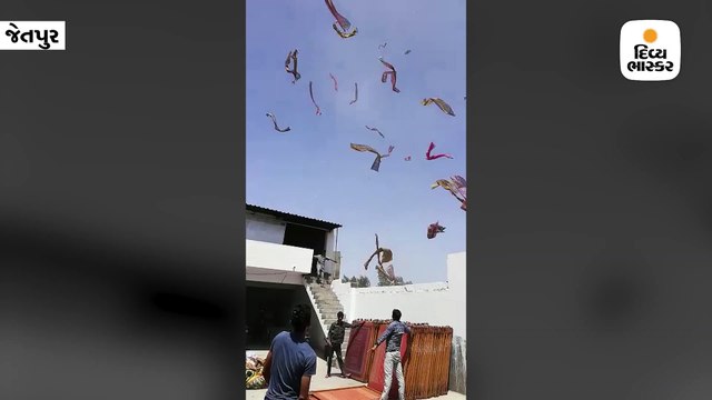 જેતપુરમાં વંટોળિની સાથે સાડીઓ ઊડી, સાડીઓ લેવા મજૂરો અને વેપારીઓમાં દોડાદોડી, વીડિયો વાઇરલ