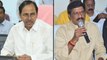 Ap Assembly Election 2019 : జగన్,కేసీఆర్ దోస్తీ పై గంటా సంచలన వ్యాఖ్యలు ! || Oneindia Telugu