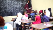 20190404- ريبورتاج : مدرسة الجالية الأفريقية في سبها الليبية