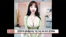 남해출장마사지 -후불100%ョØ1Ø-6648-8529【카톡-SBS88】→#T# 남해출장안마 남해출장샵 남해오피 남해출장전문업소 남해출장안마추천 남해콜걸 ♩남해출장맛사지