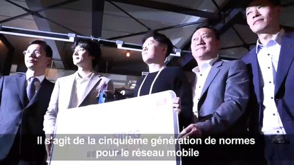 Lancement du Samsung Galaxy 5G en Corée du Sud