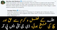 Time for India to speak truth: DG ISPR
