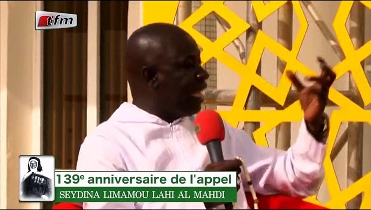 139eme anniversaire de l'appel  Seydina Limamou Lah Mahdi