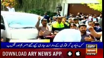 Headlines ARYNews 1400 5th April 2019