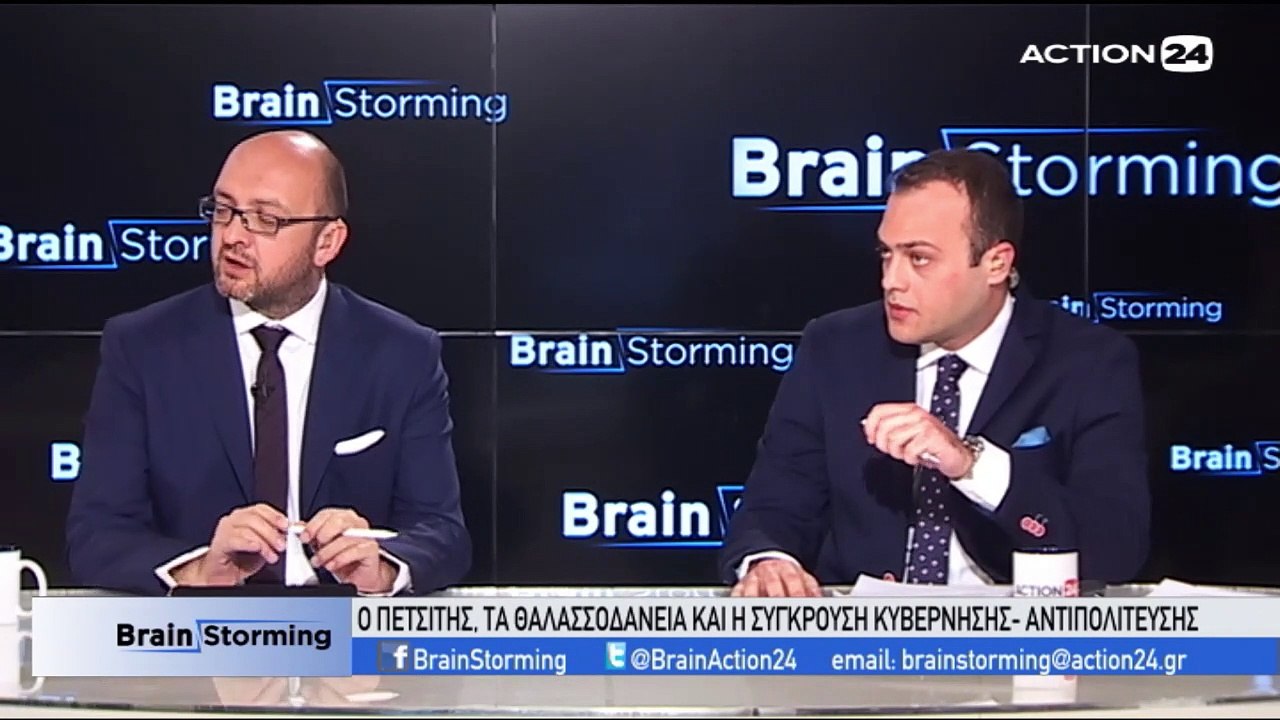 Brainstorming 4-4-2019