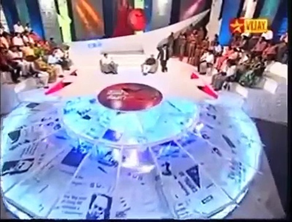 mantram