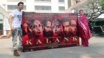 Kalank Movie Team Spotted At Sun and Sand Juhu For Movie Promotion