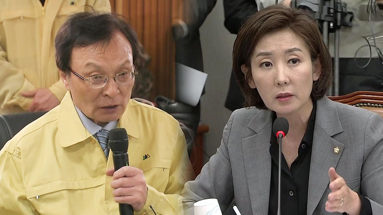 여야 "산불 총력 대응" 한 목소리...나경원 "심각성 몰랐다" 해명 / YTN
