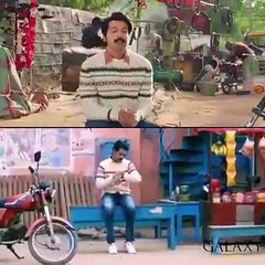 The video song of Load Wedding was copied by Bangladeshi singer