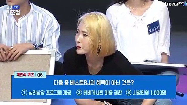 청도출장안마 #C# 후불100%ョ｛Ø7Ø↔2997↔5327카톡PP888｝청도전지역출장마사지청도출장안마청도출장마사지'24시출장샵'♪출장마사지'만족'출장업소1위'