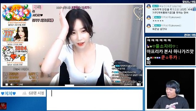 과천출장안마 #P# 후불100%ョ｛Ø7Ø↔2997↔5327카톡PP888｝과천전지역출장마사지과천출장안마과천출장마사지'만족Þ출장마사지출장마사지