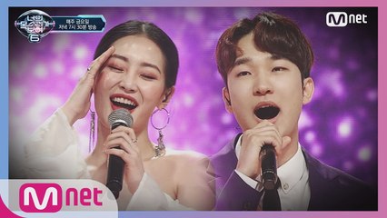 [12회] 실력자면 참~ 좋겠어요(재즈감성 돋는)