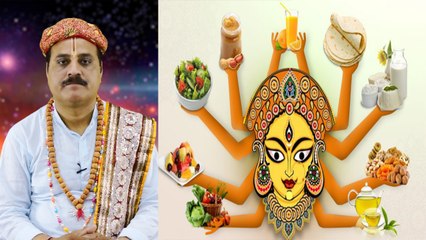 Navratra Fasting Rules: नवरात्र में करें इस तरह का भोजन | Boldsky