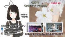 오산출장마사지 -후불100%ョØ1Ø-6648-8529【카톡-SBS88】→#T# 오산출장안마 오산출장샵 오산오피 오산출장전문업소 오산출장안마추천 오산콜걸 ♩오산출장맛사지