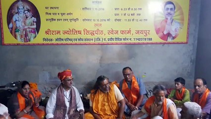 ज्योतिषाचार्य पंडित पुरुषोत्तम गौड़ वेदों पुराणों ,शास्त्रों में श्रेष्ठ ब्राह्मण के कर्त्तव्यो पर