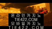 슬롯머신이기는방법    라이브바카라- ( ㏂ 【 gca13.com 】 ㏘ ) -라이브바카라 바카라사이트주소 카지노사이트    슬롯머신이기는방법