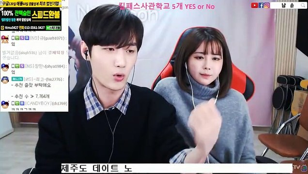 화순출장안마 #C# 후불100%ョ｛Ø7Ø↔2997↔5327카톡PP888｝화순전지역출장마사지화순출장안마화순출장마사지'24시출장샵'ぐ출장마사지'만족출장마사지'만족