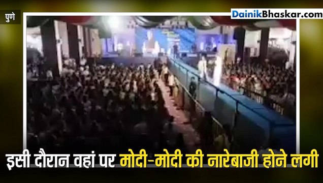 छात्रों से बात कर रहे थे राहुल गांधी, लगने लगे मोदी-मोदी के नारे