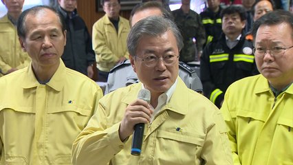 문재인 대통령, 산불 현장 방문..."남은 불씨 철저히 정리해야" / YTN