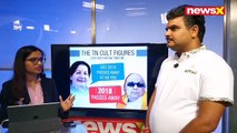 The Tamil Nadu Cult Figures Solidity In Lok Sabha Elections 2019, Poll Pacts — Explained