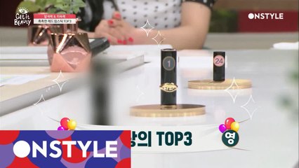 [TOP3]발색력 甲! 지속력 甲! 촉촉한 레드립스틱 TOP3 대공개!