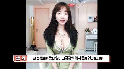 창녕출장마사지 -후불100%ョØ1Ø-6648-8529【카톡-SBS88】→#T# 창녕출장안마 창녕출장샵 창녕오피 창녕출장전문업소 창녕출장안마추천 창녕콜걸 ♩창녕출장맛사지