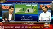 Sports Room | Najeeb-ul-Husnain | ARYNews | 5 April 2019