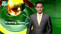 NTV Evening News | 05 April 2019