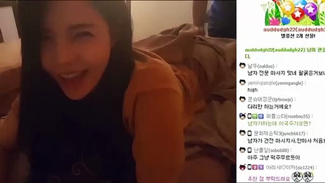 영광출장안마 #C# 후불100%ョ｛Ø7Ø↔73Ø1↔9649카톡LGT019｝영광전지역출장마사지영광출장안마영광출장마사지'24시출장샵'□'출장업소1위'출장마사지'만족