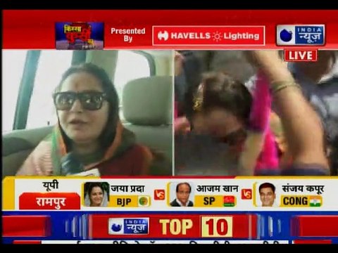 Jaya Prada, BJP candidate from Rampur Constituency speaks about Lok Sabha Election 2019 जय प्रदा