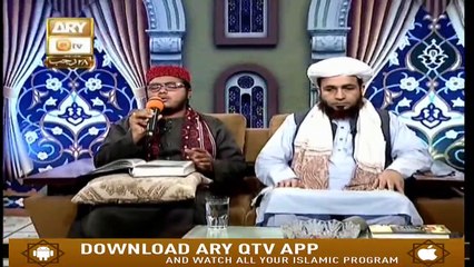 Tarteel-Ul-Quran - 5th April 2019 - ARY Qtv