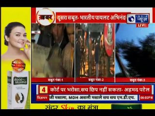 US Count Found No Pakistani F-16 Fighter Jet Missing: Report Quiz Indian Account Of Dogfight