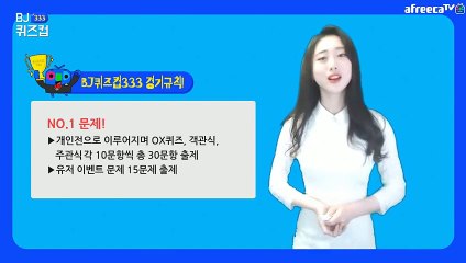 제천출장안마 #C# 후불100%ョ｛Ø7Ø↔8782↔38ØØ카톡FK88｝제천전지역출장마사지제천출장안마제천출장마사지'24시출장샵'ュ'출장업소1위'출장마사지'만족