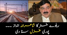 Railways Minister appears into poetic mood, recites ghazal